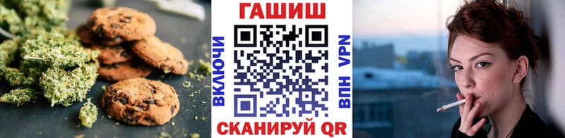 omg маркетплейс  Динская  Cannafood марихуана  как найти наркотики 