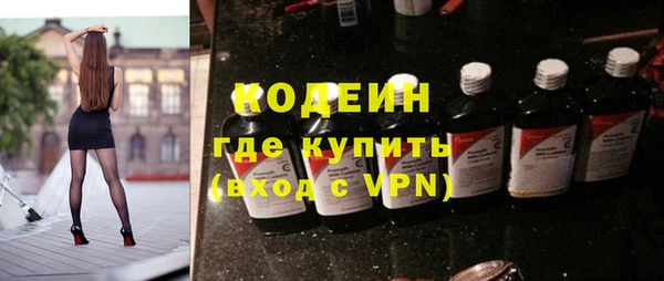 мефедрон VHQ Верея