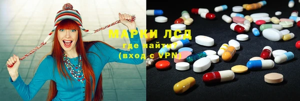 мефедрон VHQ Верея