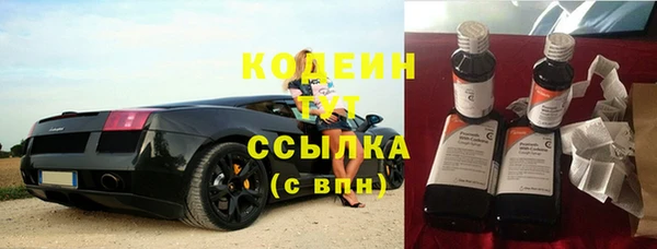 мефедрон VHQ Верея