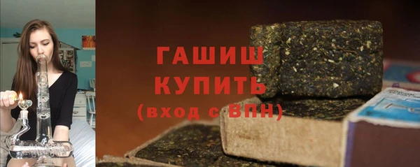 мефедрон VHQ Верея