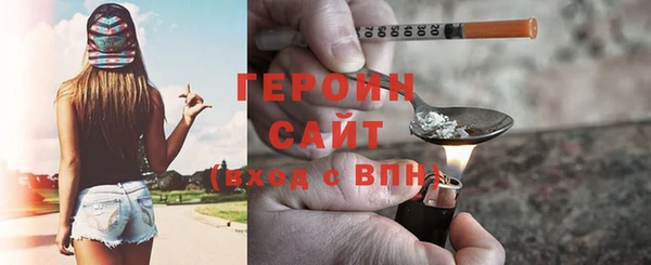 мет Верхний Тагил