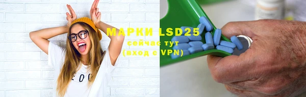 мефедрон VHQ Верея