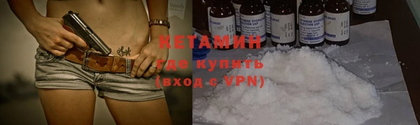 мет Верхний Тагил
