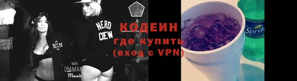 гашик Верхнеуральск