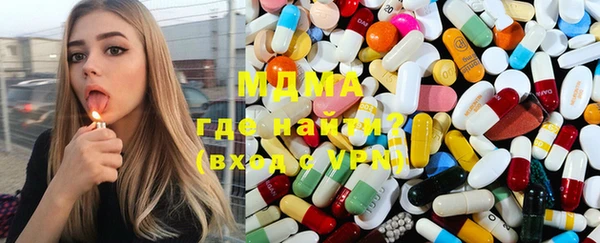 мефедрон VHQ Верея