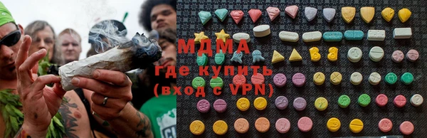 мет Верхний Тагил