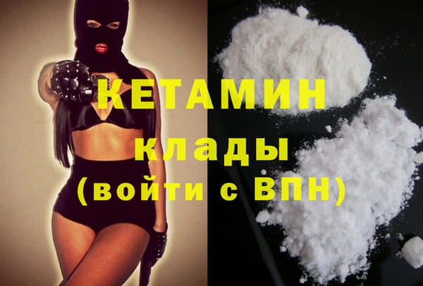 мет Верхний Тагил