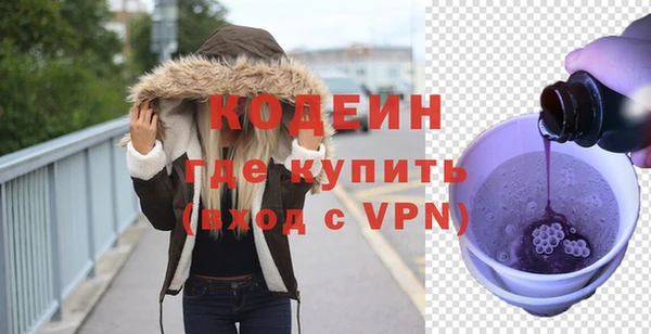 мет Верхний Тагил