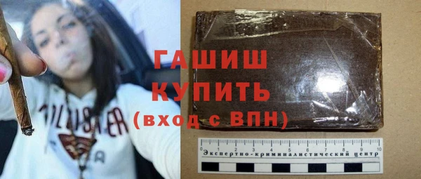 мефедрон VHQ Верея