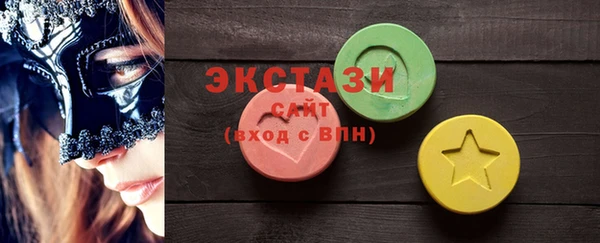 мефедрон VHQ Верея